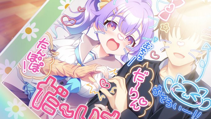 【BugBug】SMEE『ドカイチャ!! ラブピカルポッピー！』徹底レビュー‼