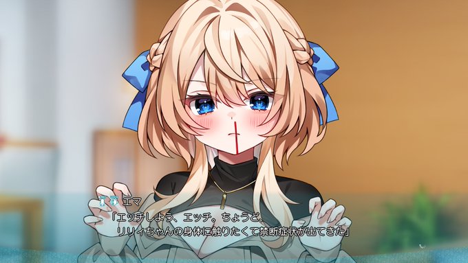 【BugBug】『転性魔王さまは勇者に勝てない!』をヤリ込みレビュー‼