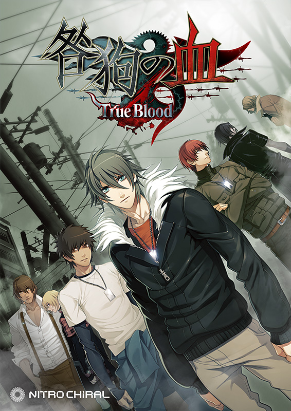【ニトロキラル】『咎狗の血 True Blood』PC(Steam)版が「Steamスプリングセール」に参加！