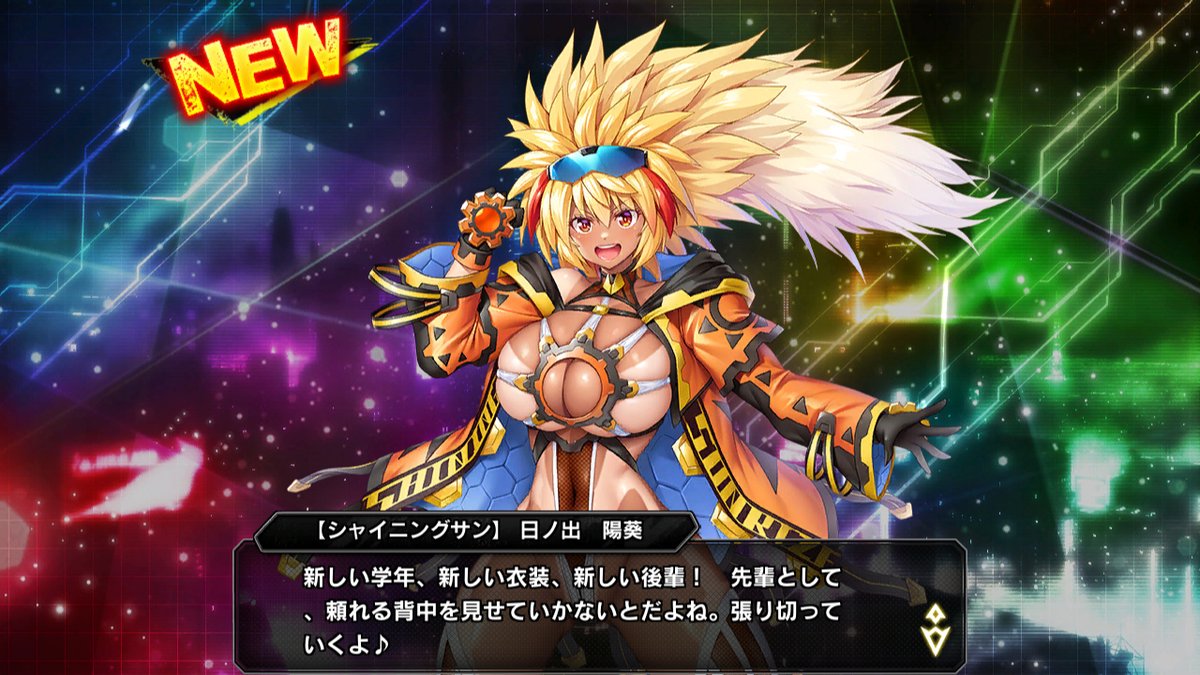 【BugBug】『対魔忍RPGX』レポート ／ 紫水が残していったのは強力忍法の覚醒⁉️▼詳しい記事はこちら▼
