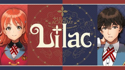 【フロントウイング】『Lilac ~side Witch~ / ~side Wizard~』🎉本日発売！🎉