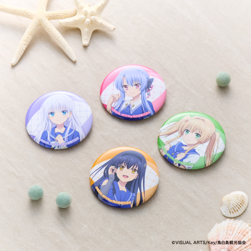 【VA STORE出張所 inアニメイト秋葉原】『Summer Pockets』缶バッジコレクション