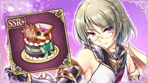 あいりすミスティリア！クレアの「デートクエスト」を期間限定で追加しました！
