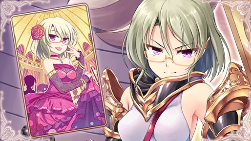 あいりすミスティリア！「クレアお誕生日クエスト」を期間限定で追加しました！