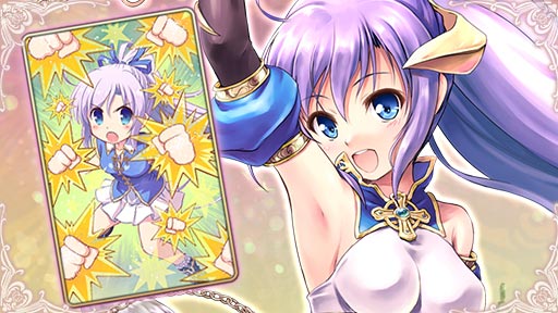 あいりすミスティリア！「パトリシアお誕生日クエスト」を期間限定で追加しました！