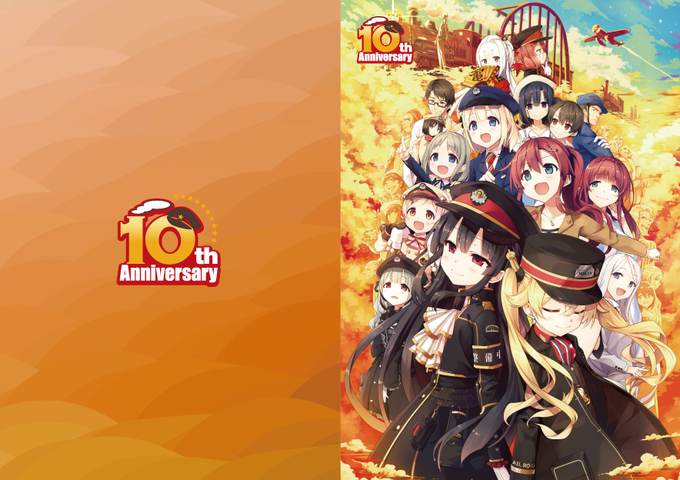 『まいてつ10周記念音楽劇 ～「10年後の出発進行」（仮）～ 構成台本』公開中！