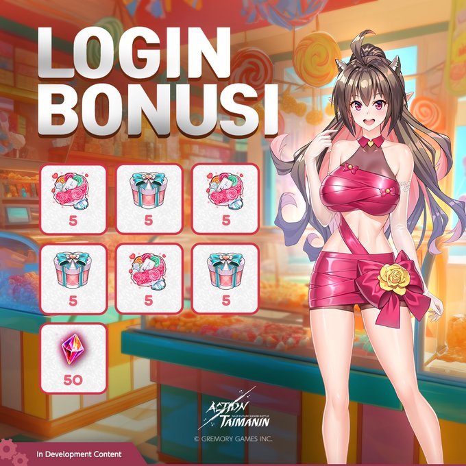 『アクション対魔忍』期間内に7日ログインすると、全ての報酬を獲得できるログインボーナス開催！【3月3日から】