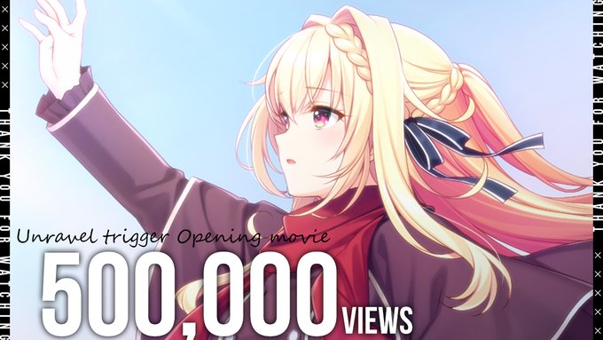 【Archive】アントリ OP ⚜️ 50万再生突破👏