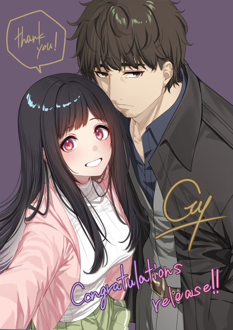 【シルキーズプラス】「#リルカは幾重に夜を彩る」発売しました！