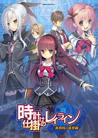 【ユニゾンシフト】FANZA GAMES スプリングセール開催中🌸