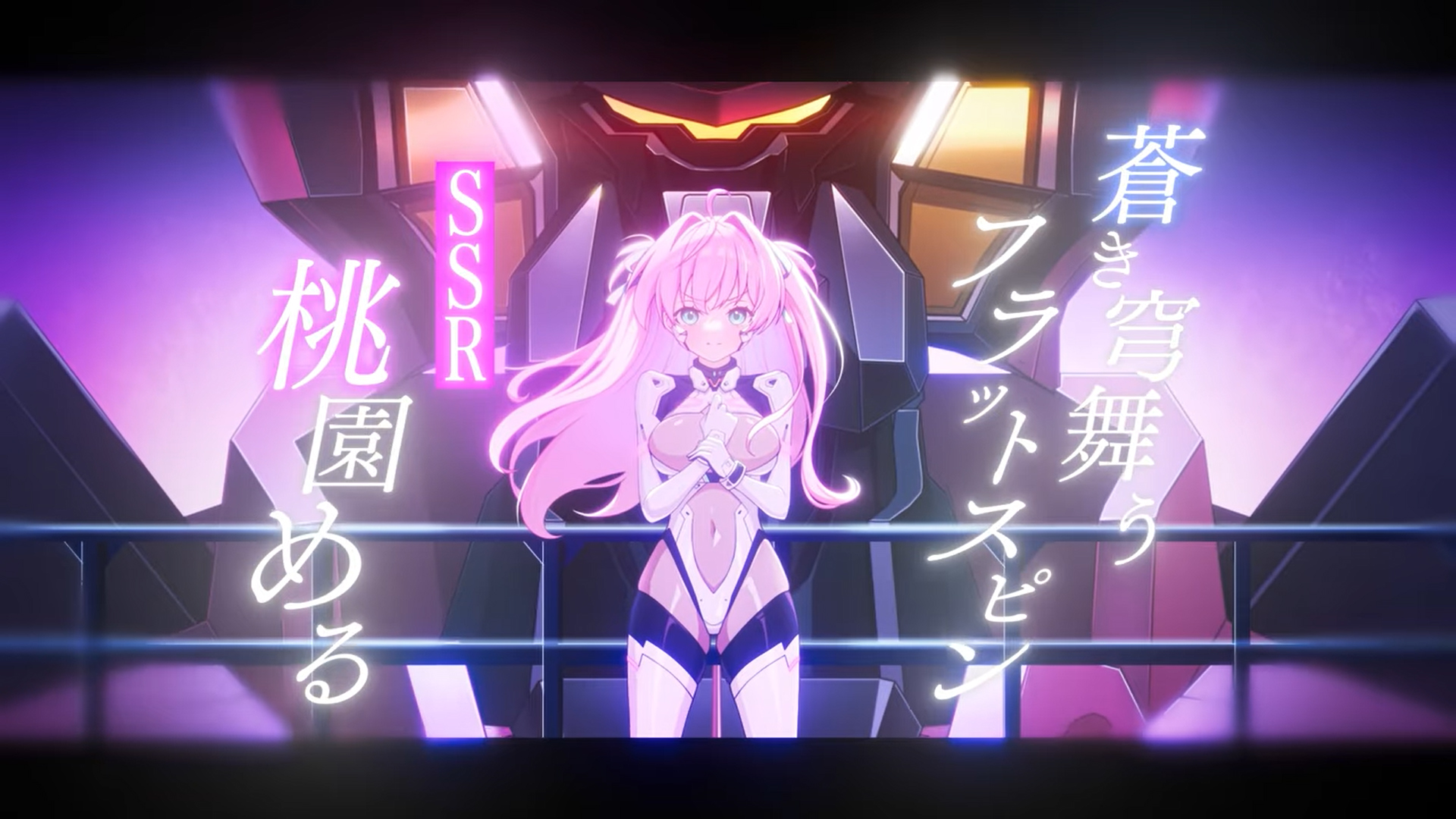 『マブラヴ ガールズガーデン』◤イベント予告◢