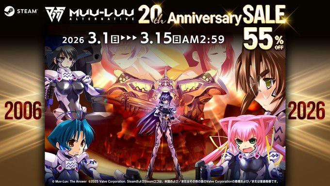 【aNCHOR】「Muv-Luv Alternative 20th Anniversary Sale」開催中！📣