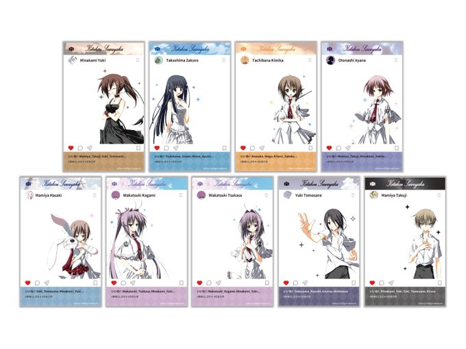 【ケロQ/枕】『素晴らしき日々』SNS風アクリルフォトカード