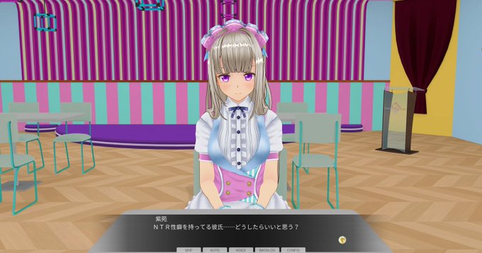 KISSブログ更新しました！『エンパイアメイドカフェ NTR SIDE02情報』
