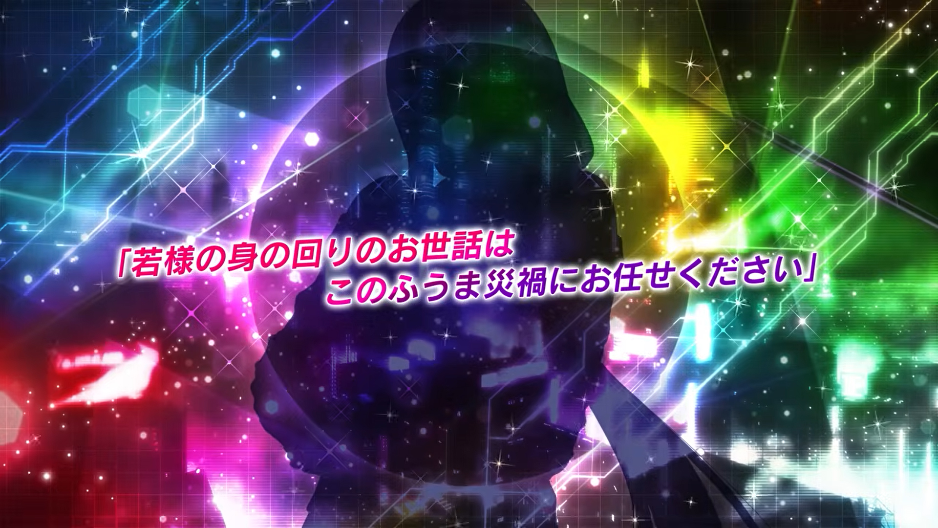 『対魔忍RPG』新キャラクター紹介！