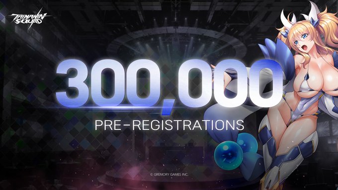 対魔忍スクワッド事前登録300,000達成！