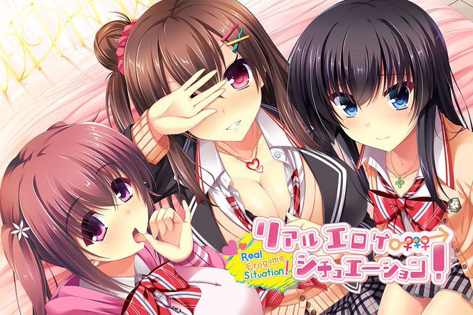 自宅すたじお作品が ファンザ様でセール中！！