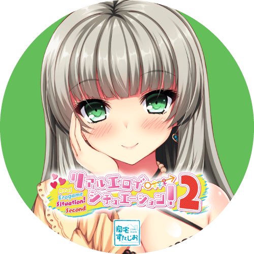 【自宅すたじお】自宅作品なんでも人気投票3