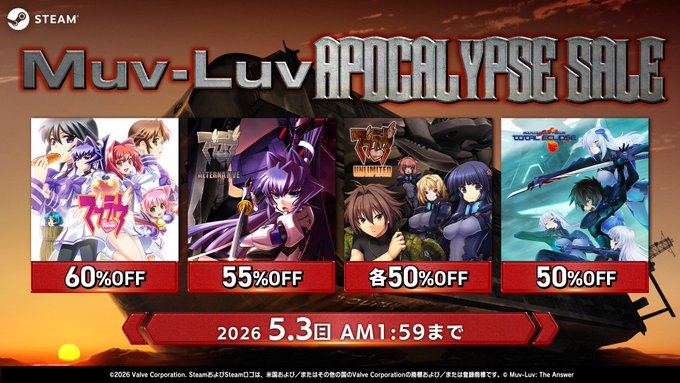 【aNCHOR】Steamセール開催！📣【最大60％OFF】