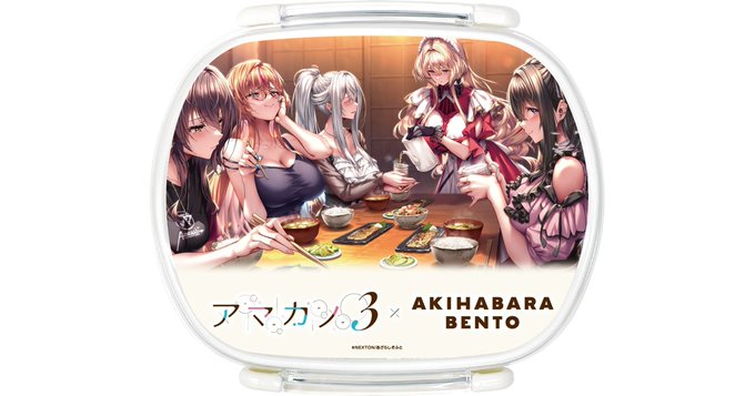 【AKIHABARA BENTO】店頭販売した一部ノベルティの通販を開始！【4月30日まで】
