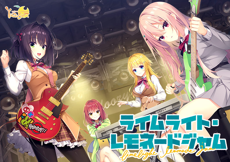 【FANZA GAMES】春の最大16%ポイント還元キャンペーン 第3弾！