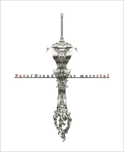 【TYPE-MOON】『Fate/Grand Order material XX』(20巻) 発売予定【5月22日】