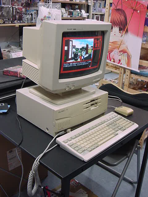 【エフアンドシー】夢織屋1号店様（@yumeoriya_hobby）にPC98と『狂った果実』を納品させていただきました。写真は動作確認の様子です。