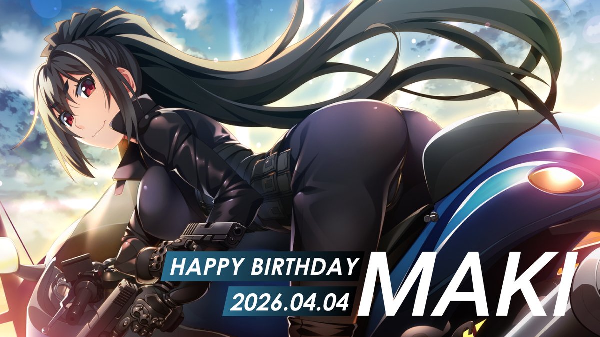 【グリザイア】4月4日はマキの誕生日🧡