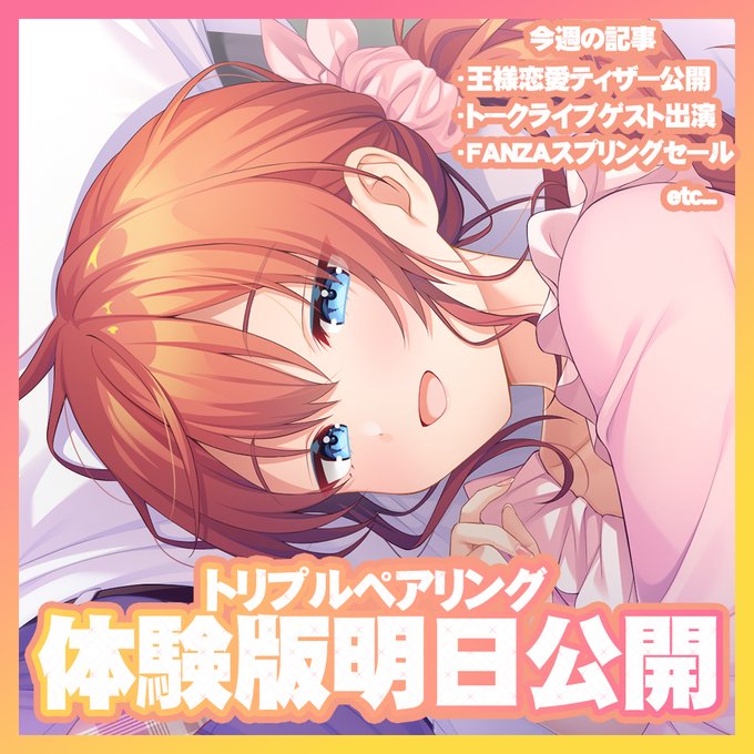 【HOOKSOFT】直近のHOOKSOFT情報になります。イベント出演情報やセールなど情報もございます。