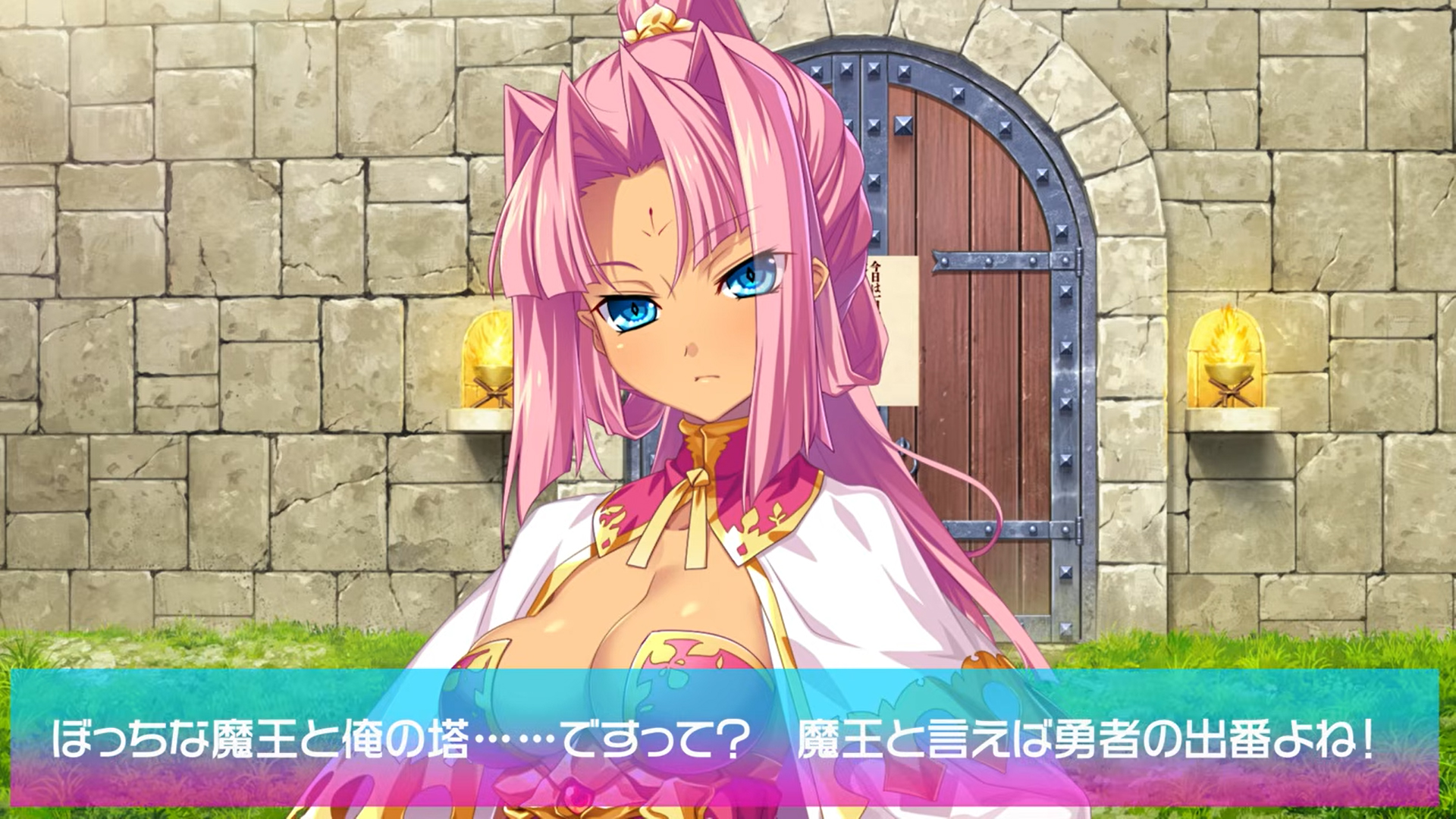 【KarinProject】レンファちゃんからお知らせです！