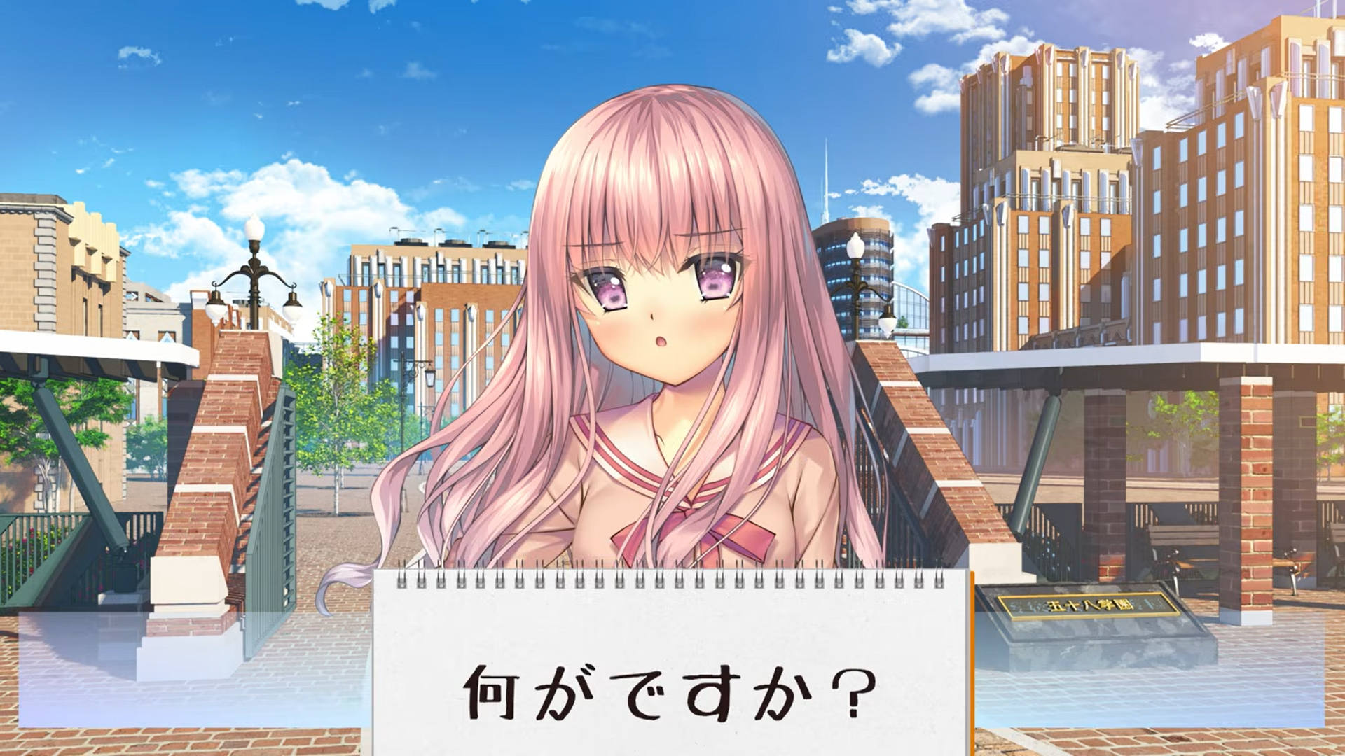 【novamicus】『ＯＮＥ.のヒロインがクロスオーバークローバーの舞台を紹介します』