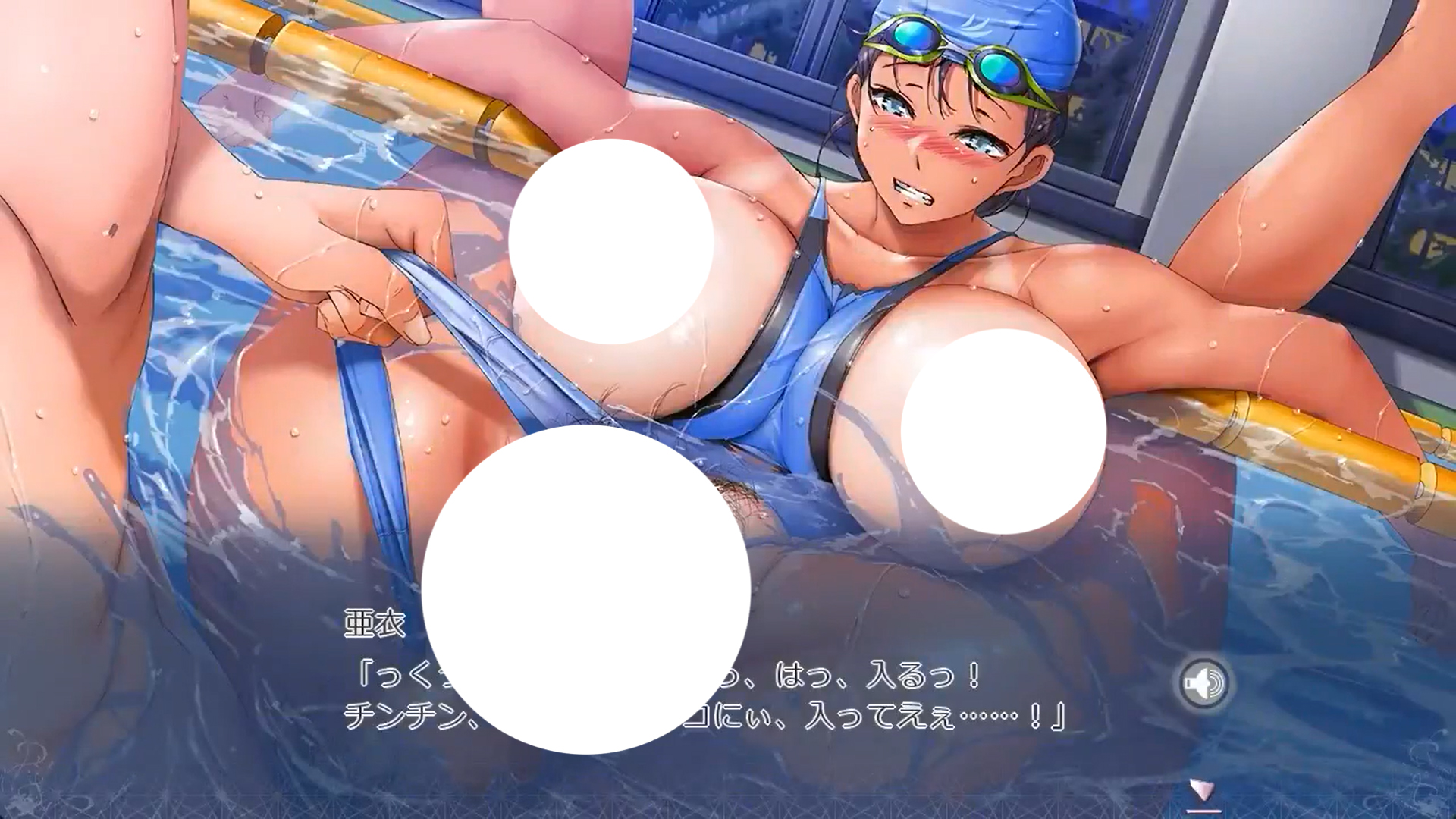 【POISONエクスタシー】姉妹Ｘ催眠２のプレイ動画第二弾！