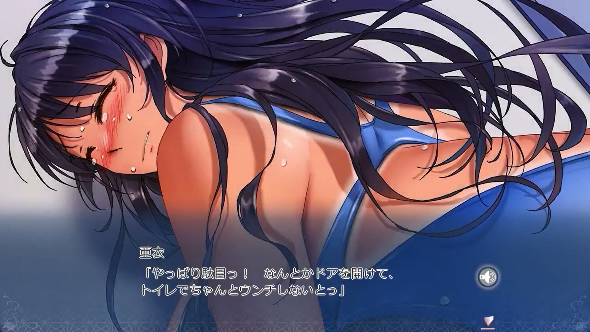 【POISONエクスタシー】姉妹Ｘ催眠２のプレイ動画第三弾！