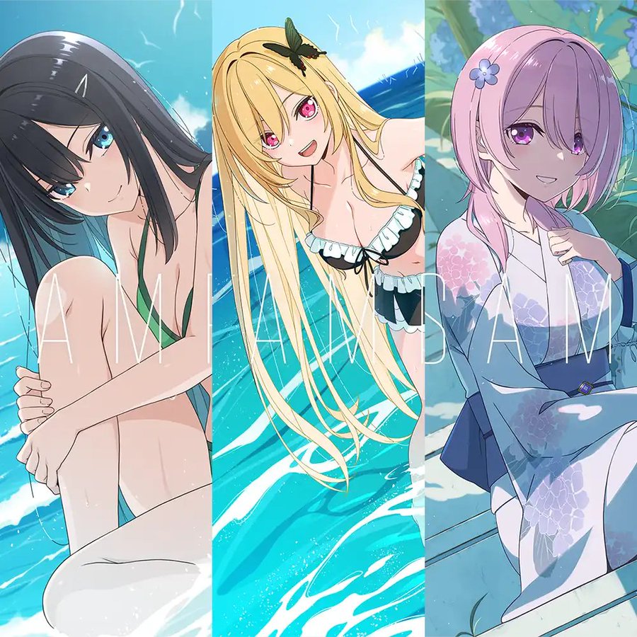【sprite】『小金井荘と金色の揚羽蝶』ショップ特典・完成イラストを掲載しました！