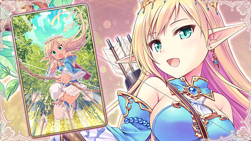 あいりすミスティリア！「ティセお誕生日クエスト」を期間限定で追加しました！