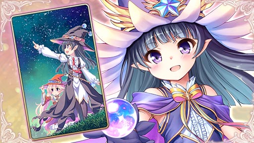あいりすミスティリア！「ナジャお誕生日クエスト」を期間限定で追加しました！