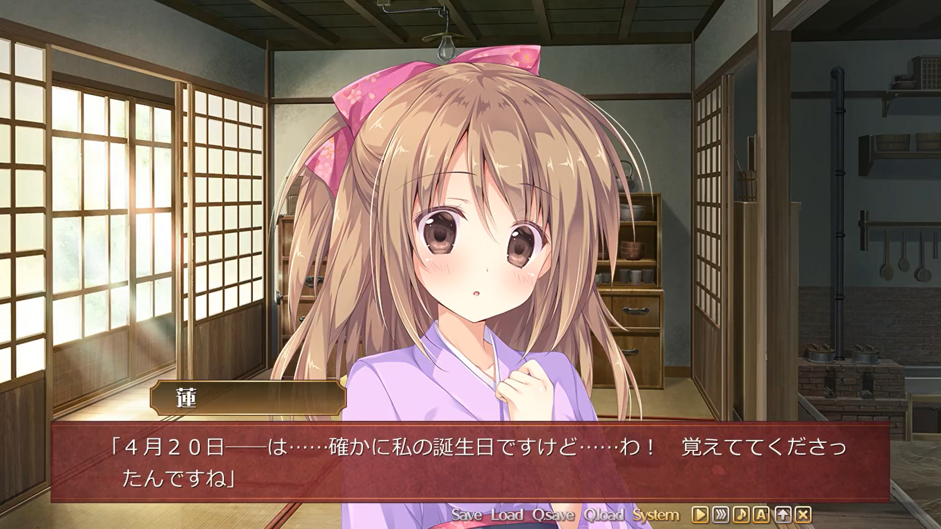 【きゃべつそふと】本日、4月20日は蓮と司の誕生日！