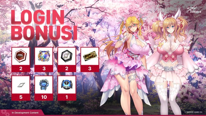 『アクション対魔忍』合計7日間ログインするだけですべての報酬を獲得できるログインイベント！