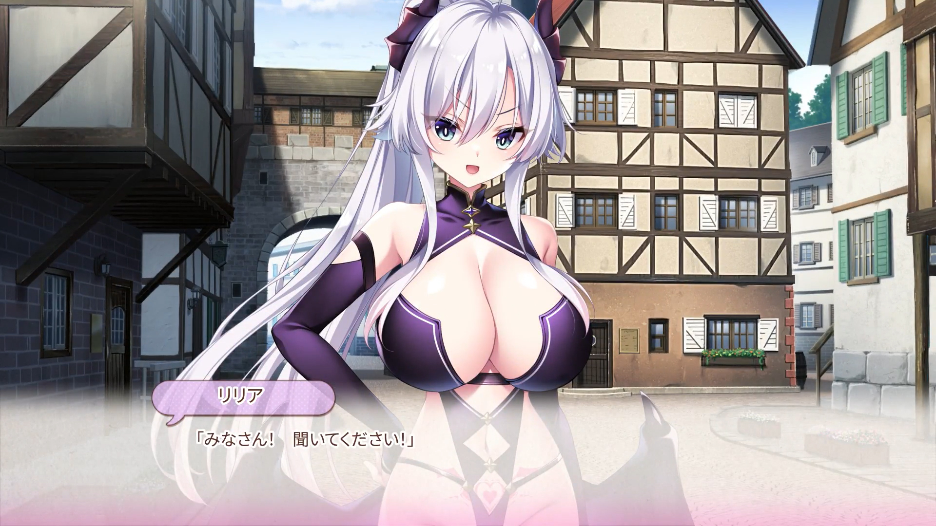 【ensembleSWEET】『リビドー・アバンちゅ～る』何やらポンコツサキュバス達が 動き出したようだ…