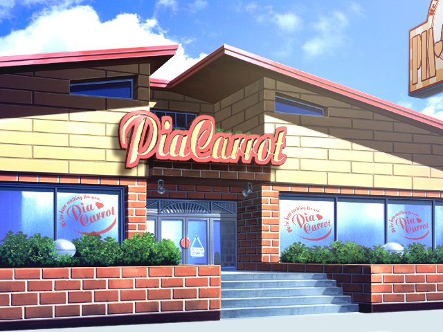 【エフアンドシー】新規プロジェクト⁉ Piaキャロットの新店がオープン⁉