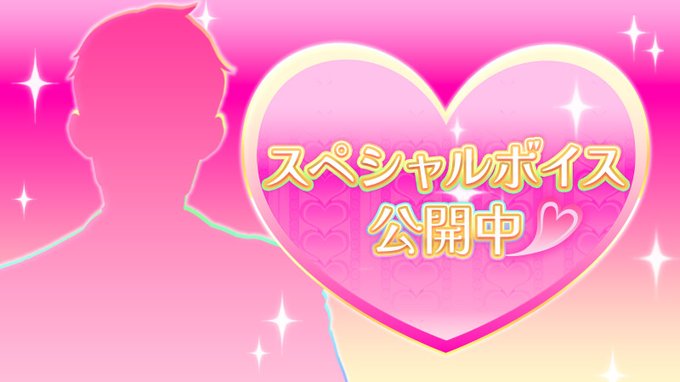 【クラウド】「ご奉仕メイドはエッチなお姉さん」 📣スペシャルボイス公開中💗