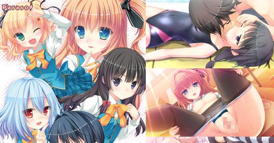 QUINTUPLE☆SPLASH✨ 🌸デジケット・コム 春のキャンペーン🎉【50％OFF】