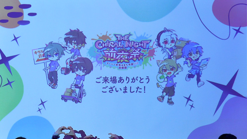 【ニトロキラル】キラルナイト前夜祭のセットリストです！【スタッフ雑記帳】