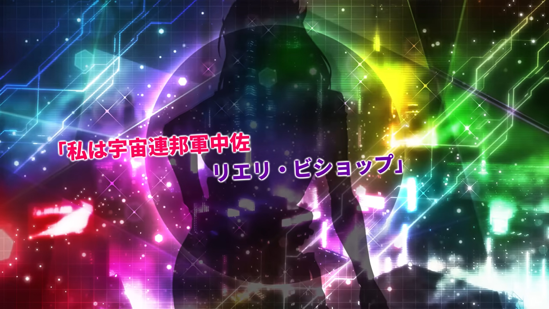 『対魔忍RPG』新キャラクターのご紹介♪