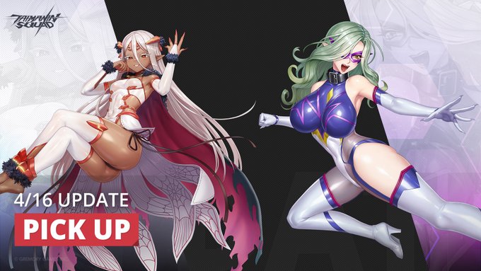 『対魔忍スクワッド』アネモネとスネークレディが登場！【4月16日】