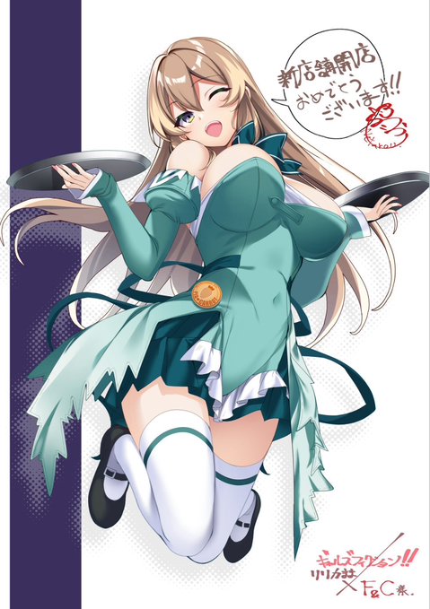 【自宅すたじお】「ギャルフィクへようこそ！！」制作進行中！？！？