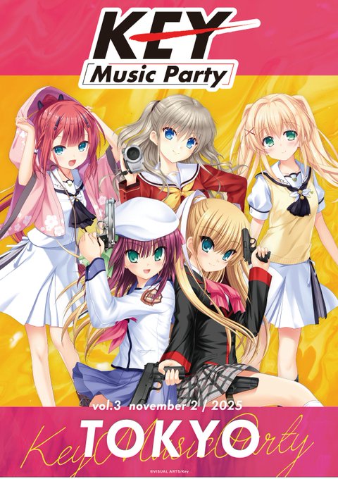 【Key Music Party】過去開催時のセットリストを公開