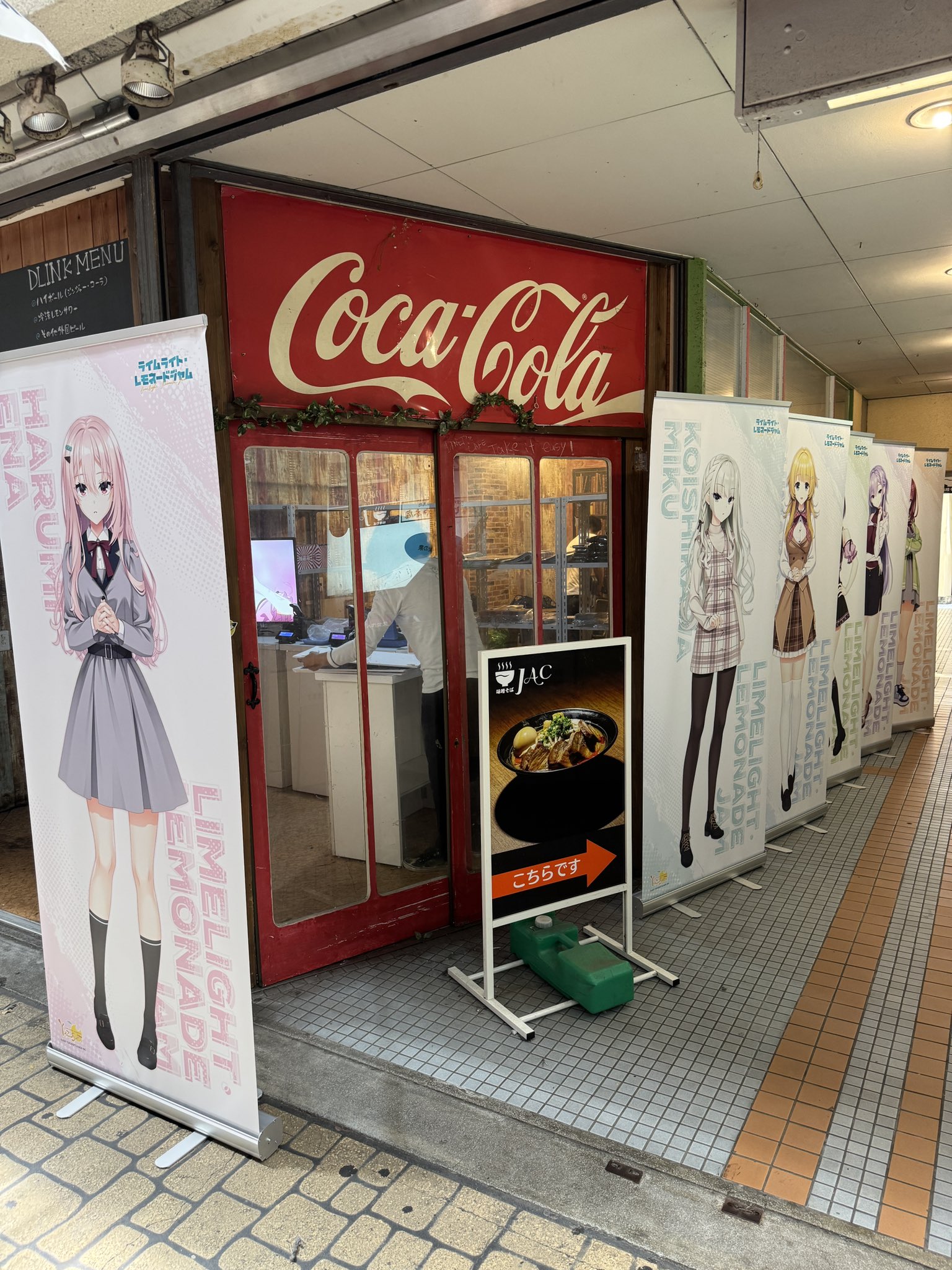 ゆずソフト【公式】徳島マチアソビ、ゆずソフト出張所オープンしました‼️