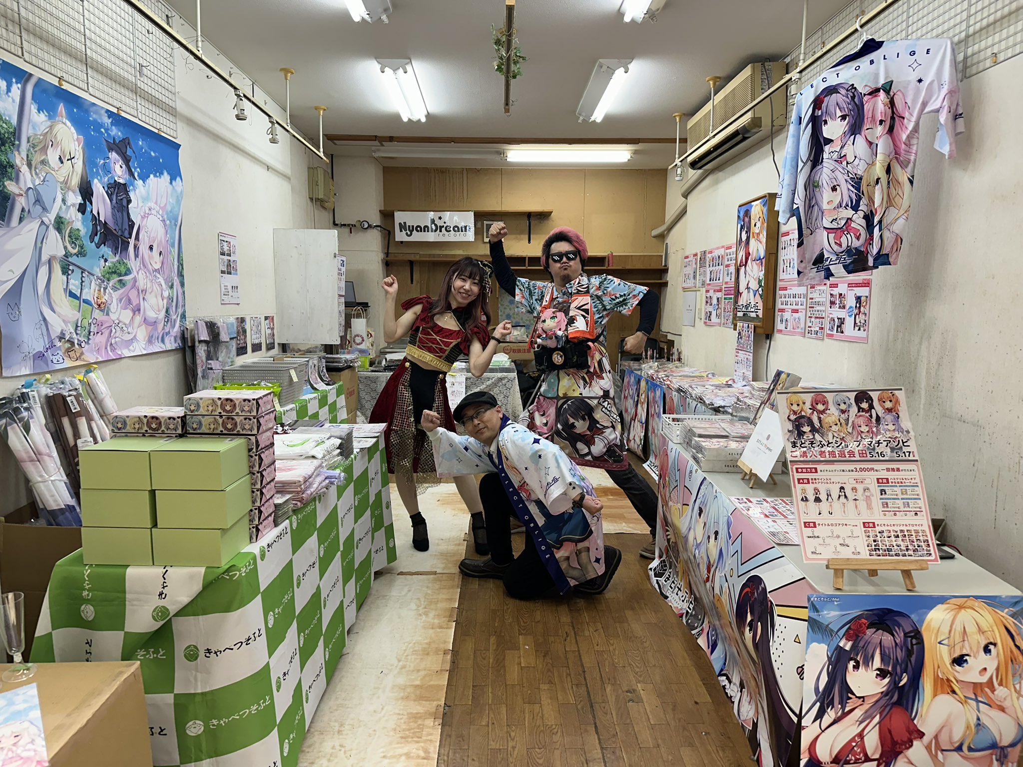【きゃべつそふと】マチ★アソビ　スタートします！