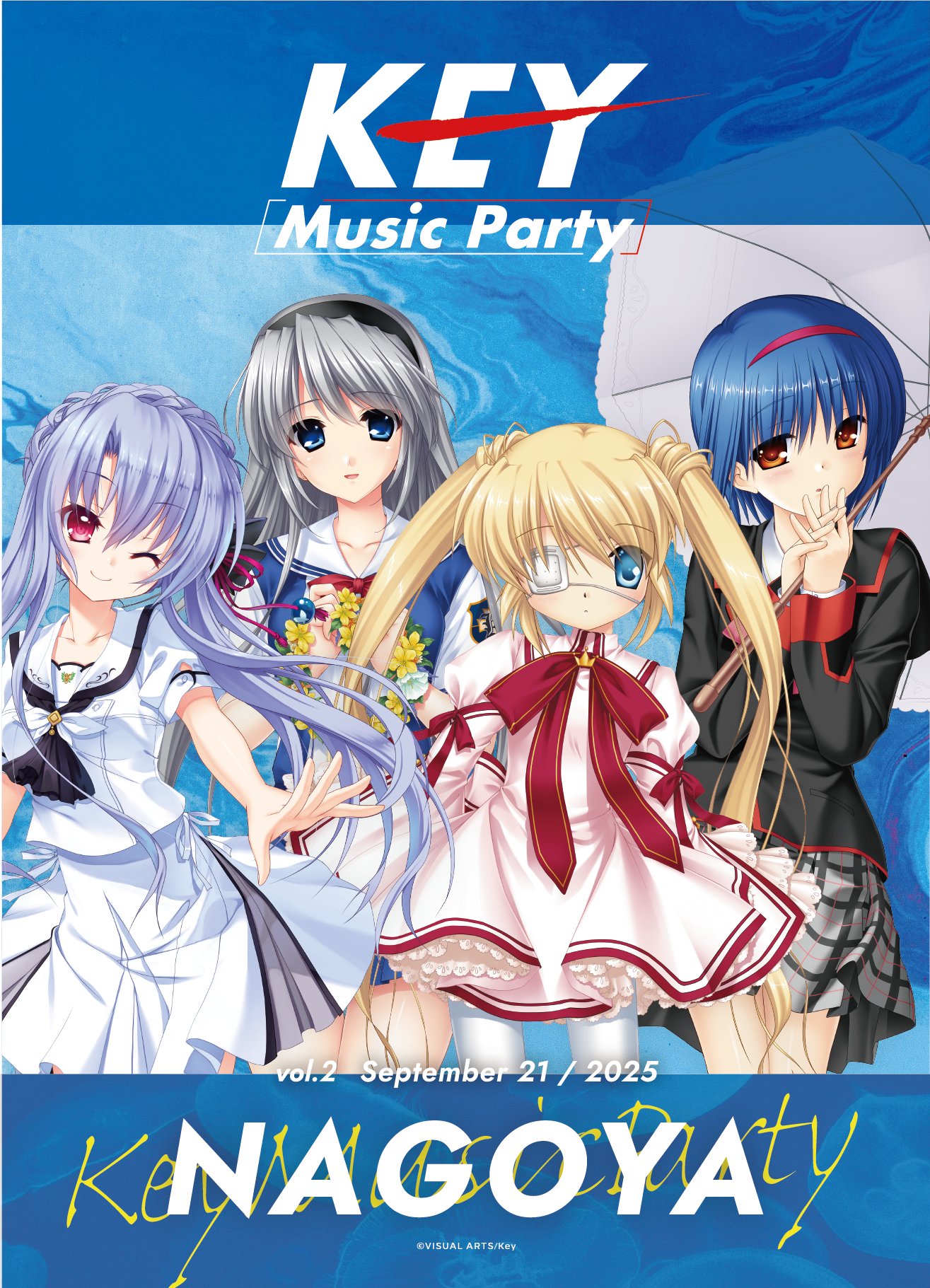 『Key Music Party』過去開催時のセットリストを公開